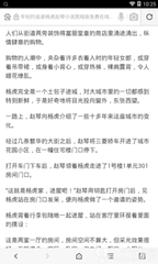 菲律宾黑名单系统史上全面介绍_菲律宾签证网